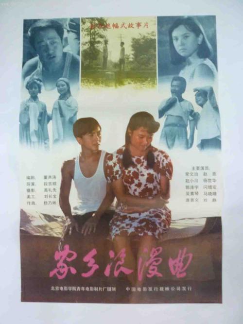 毕业证学位证封皮重要吗