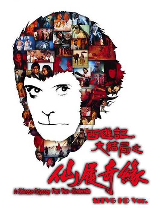 爱许兰大学Mediadiploma